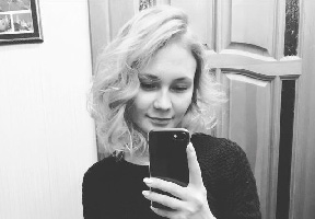 Никитина Татьяна Вячеславовна